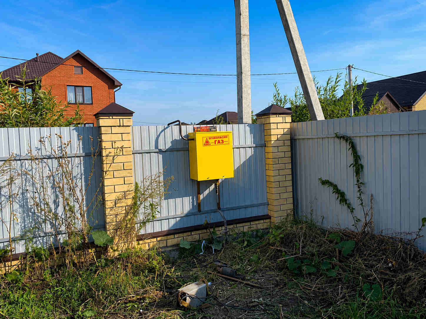 https://bryansk.profgazservis.ru/storage/app/uploads/public/6a6/1bc/b9b/6a61bcb9b7e59525950050.jpg