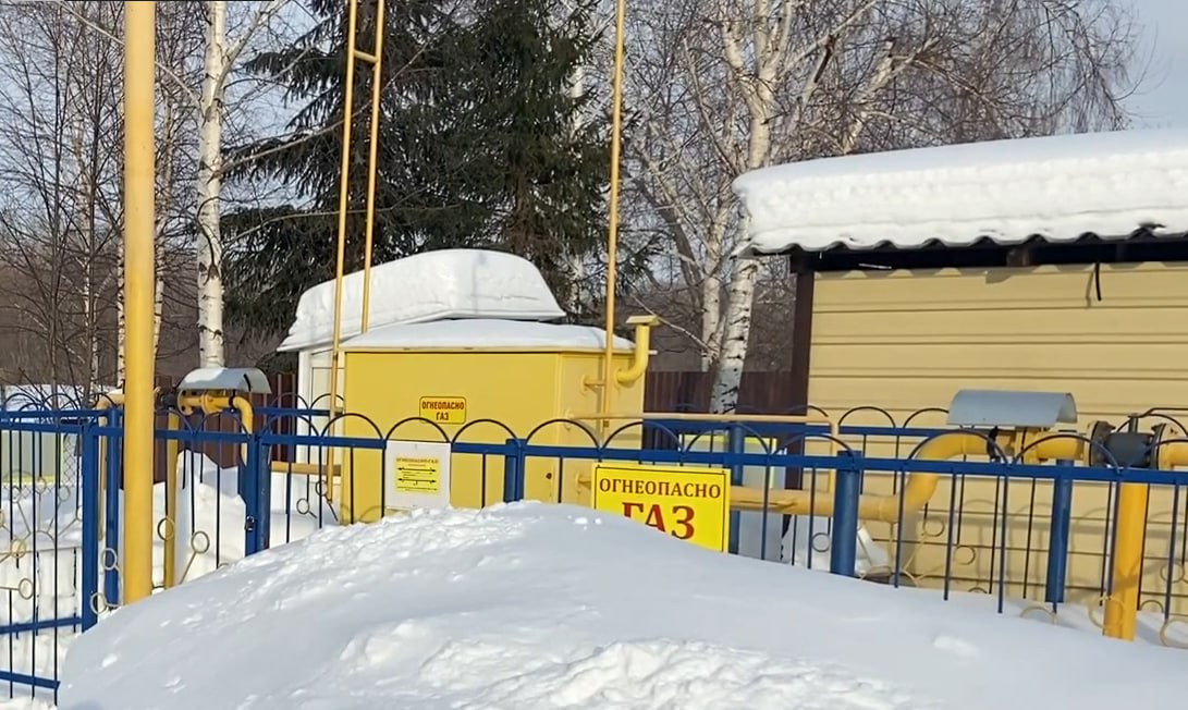 https://bryansk.profgazservis.ru/storage/app/uploads/public/65b/b29/d03/65bb29d0306c3352563946.jpg