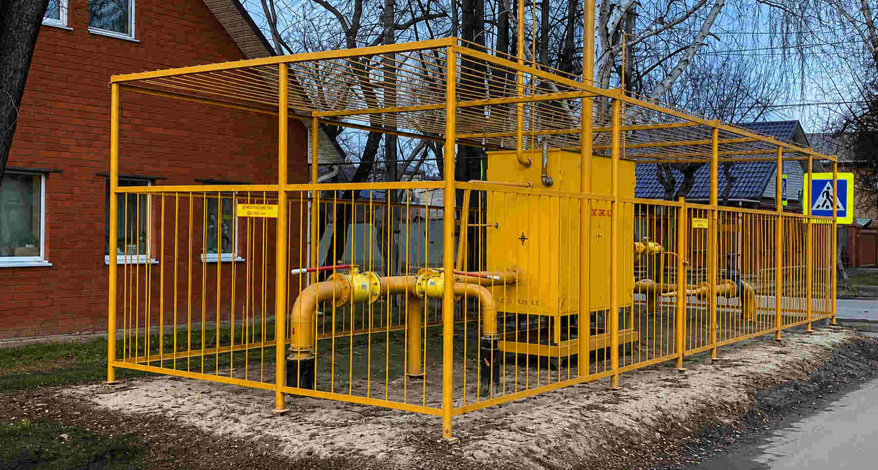 https://bryansk.profgazservis.ru/storage/app/uploads/public/6a6/199/a5b/6a6199a5b33b5649718486.jpg